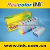 8 Color Ciss ink tank for Epson R2000 Inkjet Printer CISS with Auto Reset chip