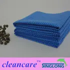 pva sports chamois cloth in various color