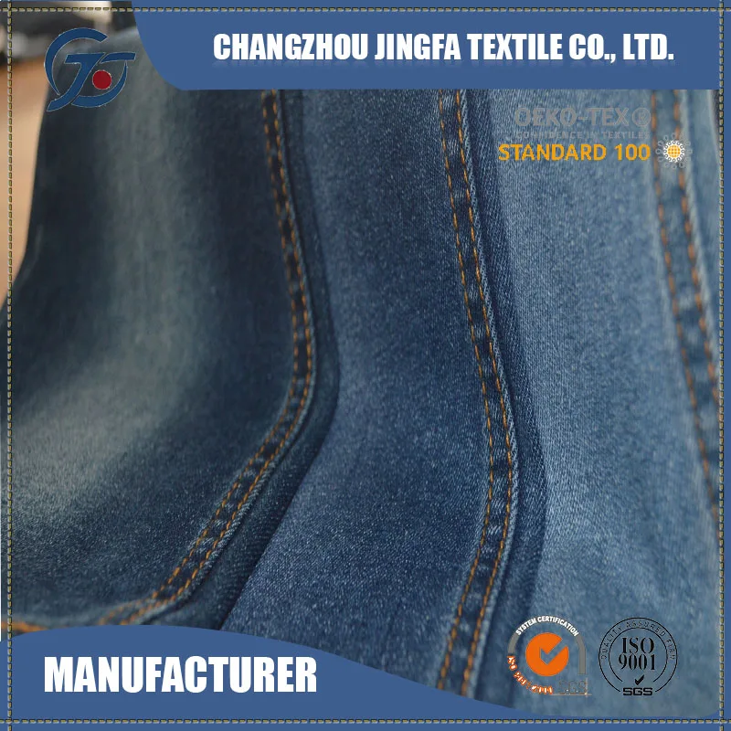 bull jeans co near me