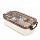 Wholesale High Quality 304 Stainless Steel Insulated Single Layer Food Container Lunch Box For Kids