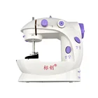 electric portable household sewing machine straight stitch for beginner learning garment sewing machine