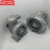 GalileoStar5 forge blower positive displacement blower