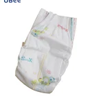 Baby nappies diapers stocklot b grade