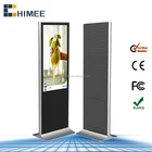 42inch cheap lcd usb/sd digital download media display video player