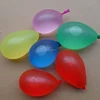 /product-detail/3inch-hot-carnival-summer-toy-small-balloon-water-balloons-sale-in-china-60733775987.html