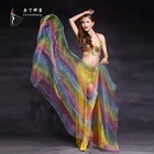 Factory Supply Rainbow Belly Dance Organza Veil