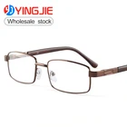 The cheapest optical glasses Metal full frame eyeglass frame A spring-legged eyeglass frame