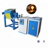 mini portable induction melting furnace for 10kg copper scrap smelting