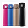 2018 Fashion thermos vacuum flask stainless steel cup travel mug with push button flip top lid