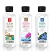 /product-detail/420ml-pet-bottle-sparkling-soda-water-62165415102.html
