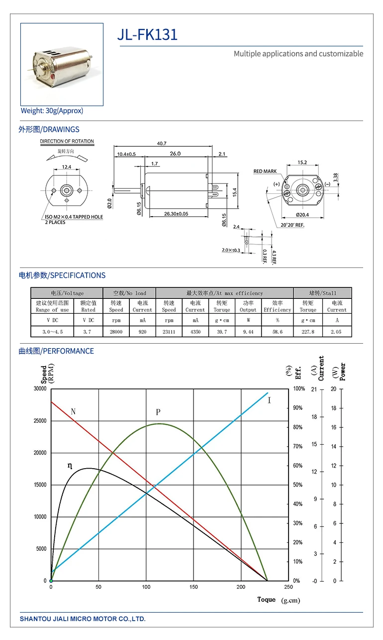 JL-FK131.jpg