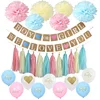 Boy Or Girl We Love You Banner Paper Pompoms Tassels Baby Shower Gender Reveal Heart Balloon Party Supplies Decoration Set