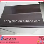 plain flexible custom fridge soft magnet sheet