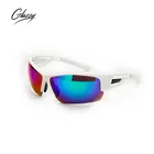 White PC frame sports sunglasses with colorful mirror lens sports sunglasses