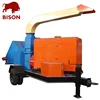 5-10T/H China Yulong Mobile Wood Chipper/wood crusher/forestry machinery on Sale