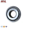 Our Company Supplies Global Customer With Various Price Front Wheel Bearing Hub for Taiwan Toyota