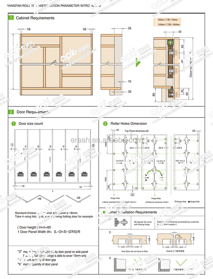 Sliding door hardware