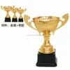 Good quality trophy cups with factory price