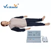 /product-detail/high-quality-human-full-body-cpr-training-manikin-model-for-medical-teaching-62132441441.html