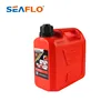 SEAFLO 5L Automatic Shut Off Plastic Fuel Oil Tank
