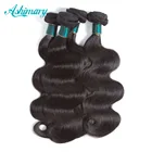 Wholesale Price virgin 8A Grade Natural Indian Hair Wave Body Wave 100% Cuticle Aligned Virgin Hair Double Weft