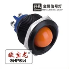 ONPOW GQ25G-D/L/Y/12V/A 120 volt led pilot light Metal signal lamp