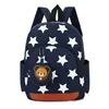 /product-detail/stars-printing-nylon-children-backpacks-school-bags-of-latest-designs-2018-60767448450.html