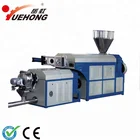 PVC Double Stages Plastic Granulator Machine