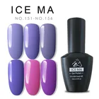 ICE MA Rainbow Soak Off Private Label 3 Step Gel Polish For Nails OEM