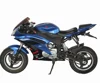 /product-detail/250cc-motorcycle-pocket-bike-60526560386.html