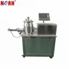 HLSG10 Medical wet granulation machine