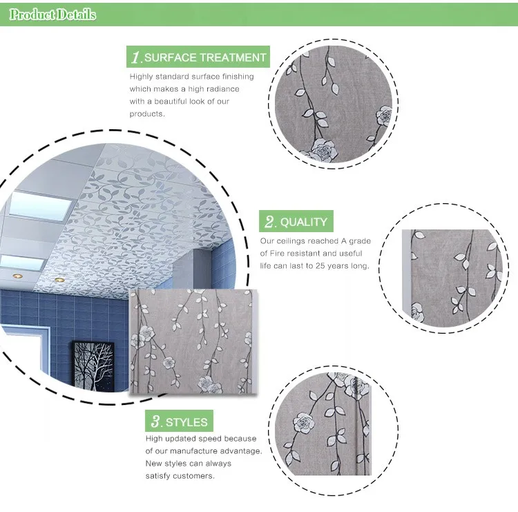 フラワーデザインホットスタンピングpvc天井壁パネルで安い価格 問屋・仕入れ・卸・卸売り