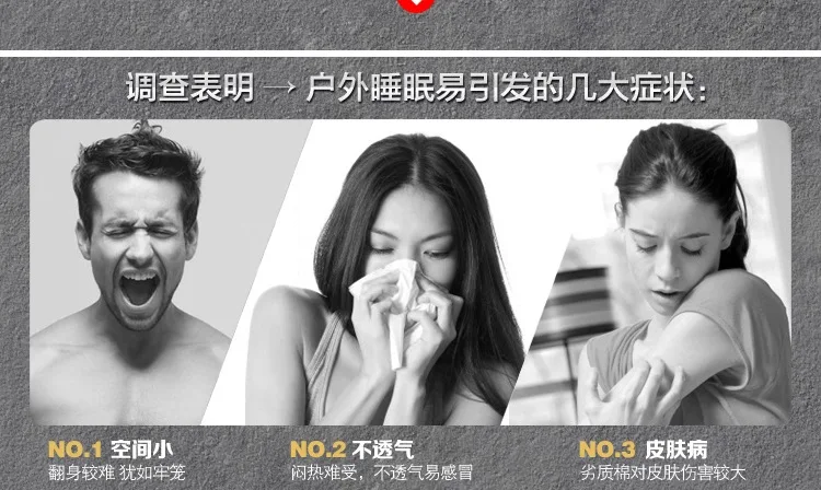 2257504795_1178351480