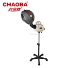 Professional Hair Steamer Hair Salon Equipment Hood Dryer CB-8811
