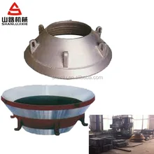 cone crusher parts bowl liner