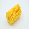 Wholesale price oil filter 04152-38020 for car