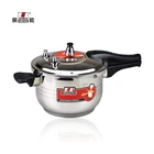 Energy-saving quick cooking hot sale SUS304 Stainless Steel with Competitive price Pressure Cooker 4.5 Litres