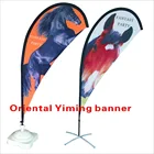 Hot Sale High Quality Multi Color Feather Advertising Flag