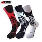 Professional Man Women Custom Logo Sport Socks Basketball Sock Elite Breathable Running Fitness