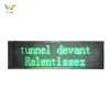 Shenzhen LED Lighting Manufacturer ETC Lane Toll Station Text Display Sign Screen Sale