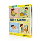 Wholesale custom design baby kids educational english books for children