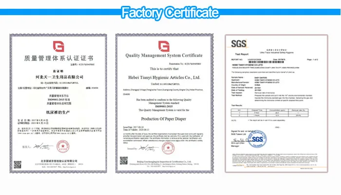 Baby diaper Certificate