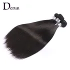 Best Selling Brazilian Qingdao Derun Hair Full Cuticle Aligned Silky Straight human hair weave