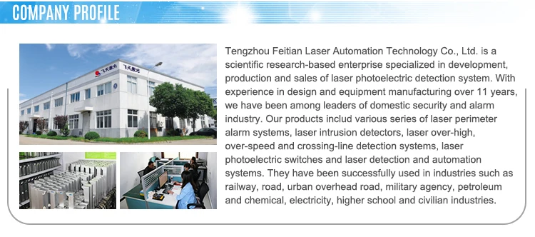 perimeter security products