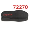 /product-detail/foam-rubber-shoe-soles-for-flat-boat-shoes-60400188964.html