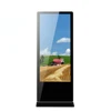 New Style 65 Inch Ad Kiosk Touch Screen Advertising Player