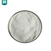 /product-detail/food-additives-sweeteners-dextrose-monohydrate-powder-food-grade-pharmaceutical-grade-60815302724.html