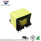 PQ3220 220V To 12V Medium Micro Constant Voltage Transformer