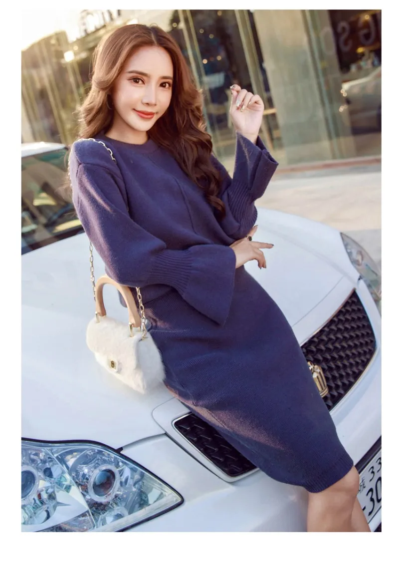 conew_20171202_013742_909