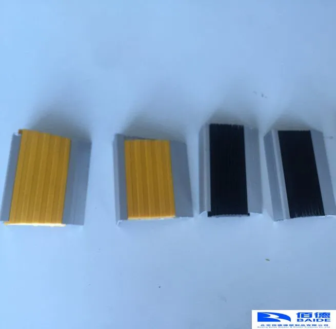protective rubber foot/rubber feet